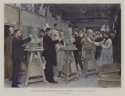 Modelling class at the ceramics school of the Sevres porcelain factory, France (colour photo) 作者 法国摄影师