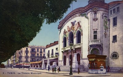 市政剧院，突尼斯，突尼斯（彩色照片） 作者 法国摄影师
