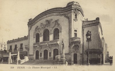 市政剧院，突尼斯，突尼斯 作者 法国摄影师