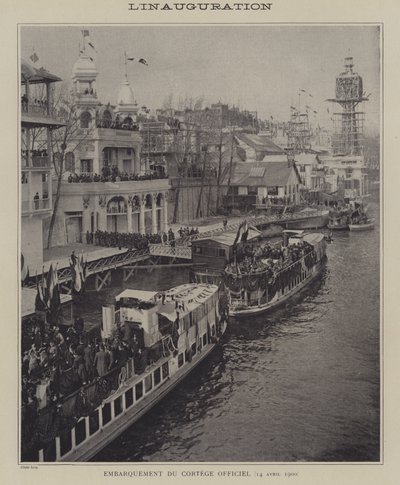 1900 年巴黎世界博览会开幕（黑白照片） 作者 法国摄影师