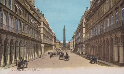 巴黎，Rue Castiglione 作者 法国摄影师