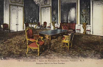 Reception Hall of the new President, Palace of Versailles (colour photo) 作者 法国摄影师