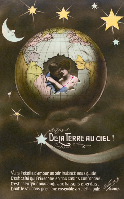 The Earth from space (colour photo) 作者 法国摄影师