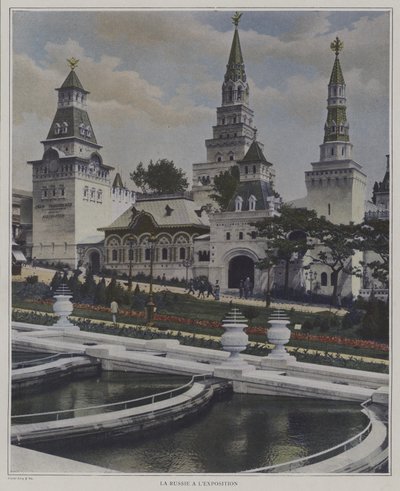 The Russian pavilion at the Exposition Universelle 1900, Paris (colour photo) 作者 法国摄影师