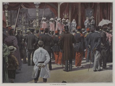 The Theatre de la Jeunesse (colour photo) 作者 法国摄影师