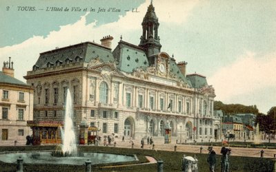 Tours，LHotel De Ville，喷气机队 作者 法国摄影师