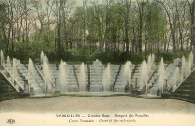 凡尔赛宫，Grand Eaux，种子树林 作者 法国摄影师
