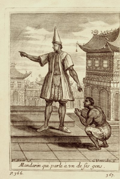 一位普通话男子与他的一个人交谈，他是来自Guy Tachard的Voyage du Siam des Peres Jesuites，1688年 作者 法语学校