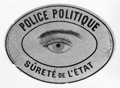 广告可能发表于1886年警察没收的报纸Le Cri du Peuple 作者 法语学校
