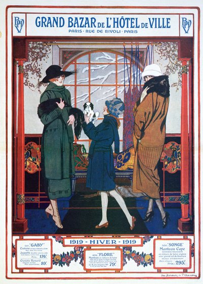 市政厅大市集广告，1919年冬 作者 法语学校