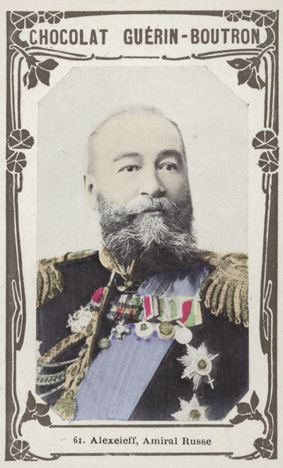 阿列克谢耶夫，俄罗斯海军上将（彩色照片） 作者 法语学校