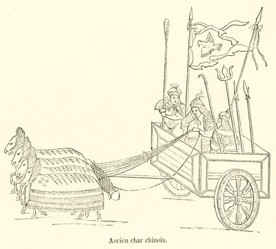 中国古代战车（雕刻） 作者 法语学校