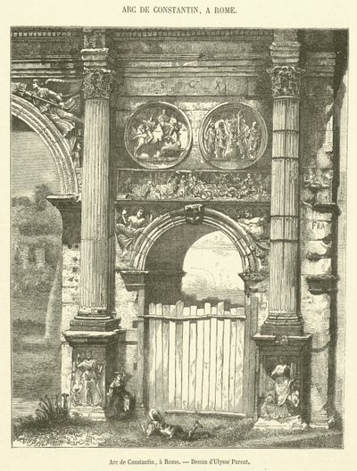 Arc de Constantin，罗马（雕刻） 作者 法语学校