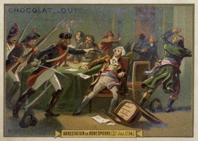 1794年7月27日法国大革命马克西米利安罗伯斯皮尔的逮捕 作者 法语学校