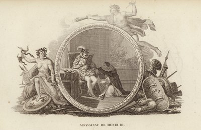 法国国王亨利三世遇刺 作者 法语学校