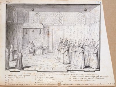 君士坦丁堡苏丹观众厅接待大使。 1717 作者 法语学校