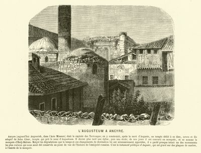 土耳其安卡拉的奥古斯都和罗马神庙（雕刻）。 作者 French School