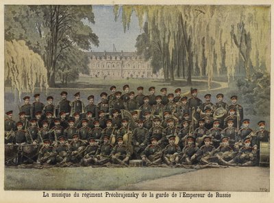 俄罗斯帝国卫队Preobrazhensky军团的乐队 作者 French School