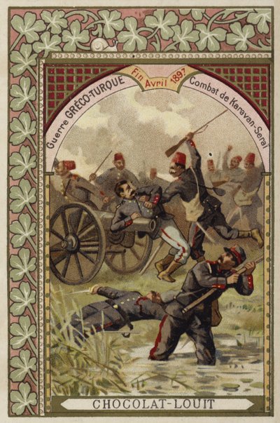 卡拉万 - 塞莱战役，希腊 - 土耳其战争，1897年4月 作者 法语学校