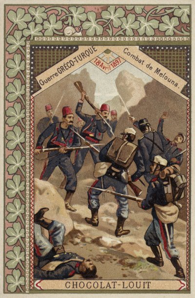 Melouna战役，希腊土耳其战争，1897年4月18日 作者 法语学校