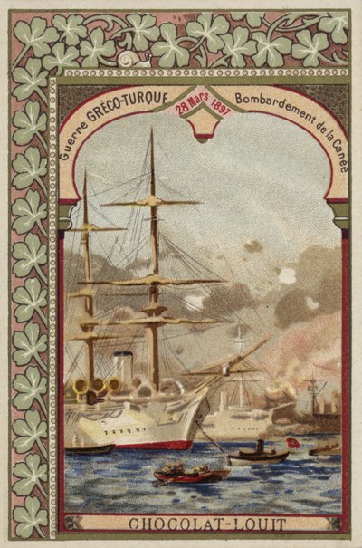 哈尼亚，克里特岛，希腊土耳其战争的轰炸，1897年3月28日 作者 法语学校