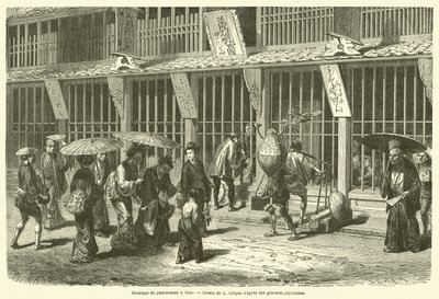 Boutique de pharmacien a Yedo (engraving) 作者 法语学校