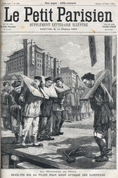 1898年中国的义和团起义。起义者因攻击欧洲人而被关进柱子里。1898年《小巴黎》杂志的封面。 作者 法语学校
