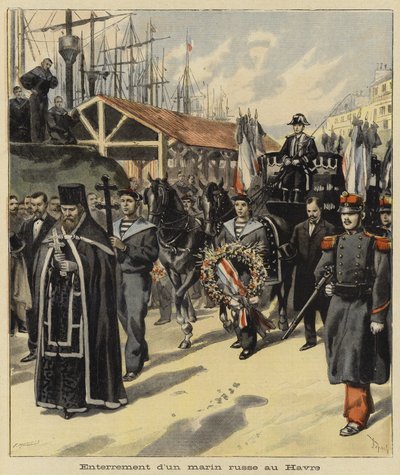 1897年在法国勒阿弗尔埋葬俄罗斯水手 作者 法语学校