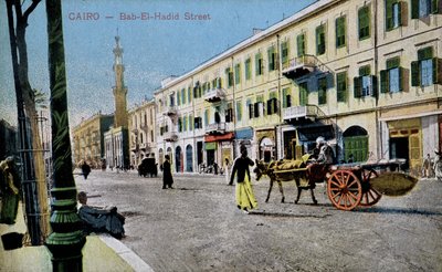开罗的明信片。Bab El Hadid街，约1900年（明信片 作者 法语学校