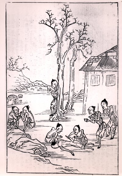 中国的同类相食，来自中国的绘画，1870年 作者 法语学校