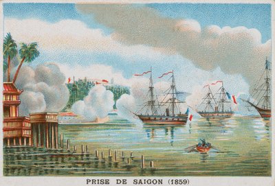 1859年法国夺取西贡 作者 法语学校