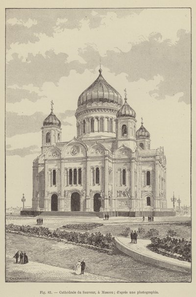 Cathedrale du Sauveur, a Moscou (engraving) 作者 法语学校