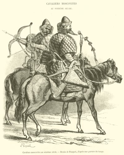 十六世纪的莫斯科骑兵（版画） 作者 法语学校