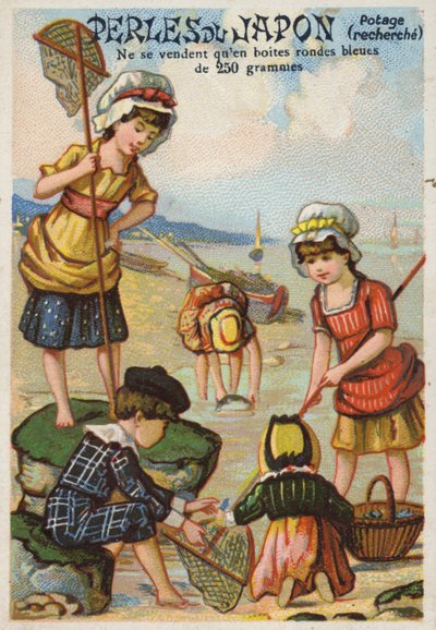 钓鱼在海滩的孩子 作者 法语学校
