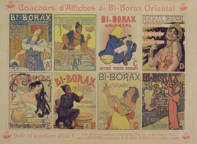 竞争最佳海报广告法国清洁剂Bi-Borax Oriental，1898 作者 法语学校
