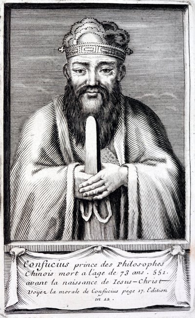 Confucius, ancient Chinese philosopher (engraving) 作者 法语学校