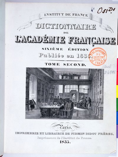 1835年法国学院词典的封面 作者 法语学校