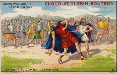 Death of Judas Maccabeus at the Battle of Emmaus (chromolitho) 作者 法语学校