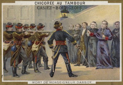 巴黎大主教，1871年的主教Darboy死亡 作者 法语学校
