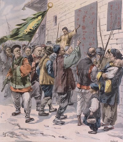 1900年7月15日Le Petit Parisien致外国人的死亡 作者 法语学校