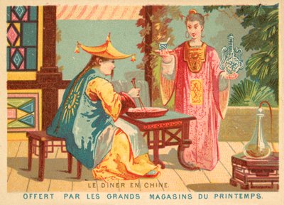 Dinner in China (chromolitho) 作者 法语学校