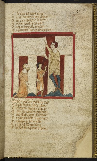 埃格顿 MS 3028 f.30r，巨石柱在梅林的帮助下建成，选自 "Roman de Brut, with continuation to Edward III; La Destruction de Rome; Fierabras"（羊皮纸）。 作者 法语学校