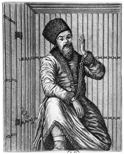 Emelian Ivanovich Pugachev（c.1742-75）入狱 作者 法语学校