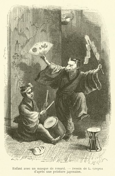 戴狐狸面具的儿童（雕刻）。 作者 法语学校