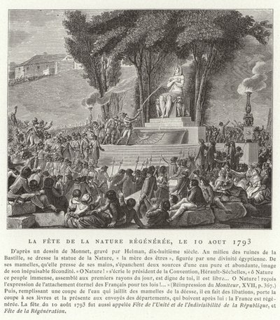 自然再生节，巴黎，1793年8月10日 作者 法语学校