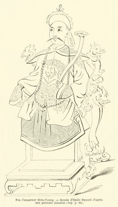 先帝贤福（雕刻）。 作者 法语学校