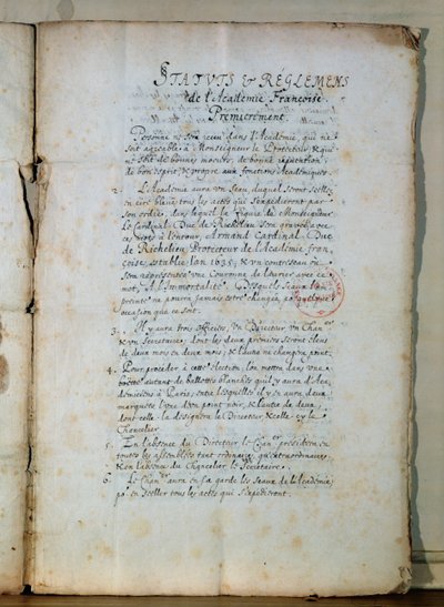 1635年法国学院法规的第一页（纸上墨水）（另见179947） 作者 法语学校