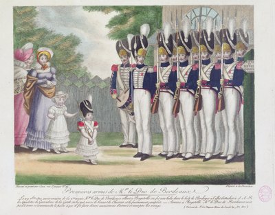 波尔多公爵的第一批武器，于1822年9月29日在Bagatelle，1822年 作者 法语学校