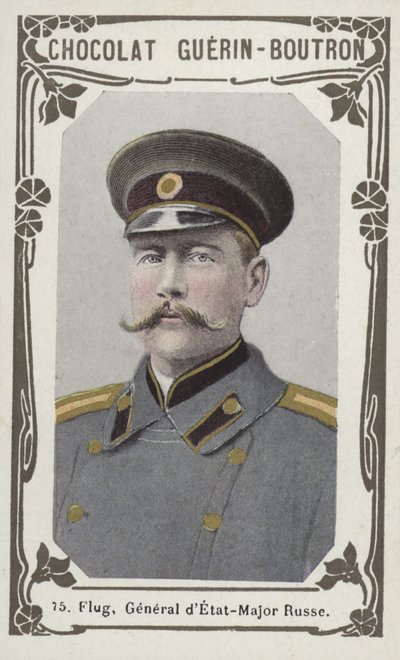 Flug，一般dEtat-Major Russe（彩色照片） 作者 法语学校