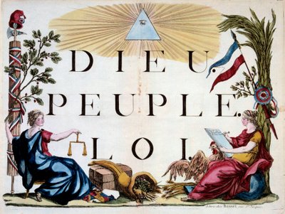 French Revolution: the divine triangle illuminating God, the People and the Law, the allegories of France, Justice, Abundance and the republic. Engraving from 1794. Paris, Library of the Arsenal 作者 法语学校